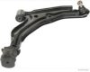 HERTH+BUSS JAKOPARTS J4911009 Track Control Arm